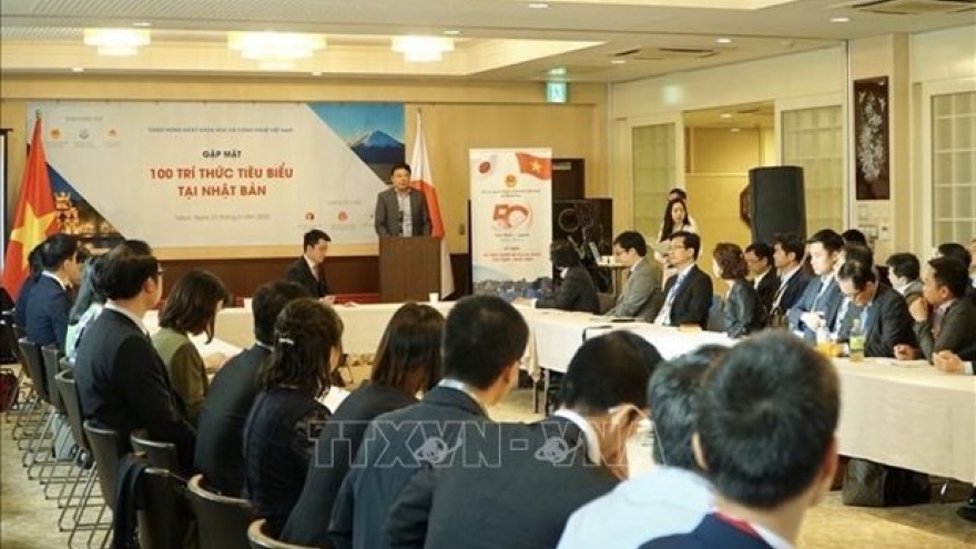 Vietnamese intellectuals in Japan meet